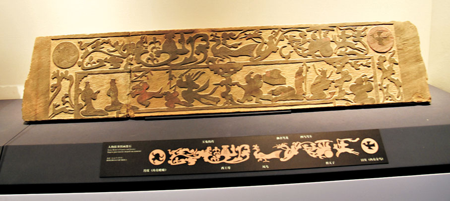 ◆東漢「穆天子會見西王母」畫像石。 