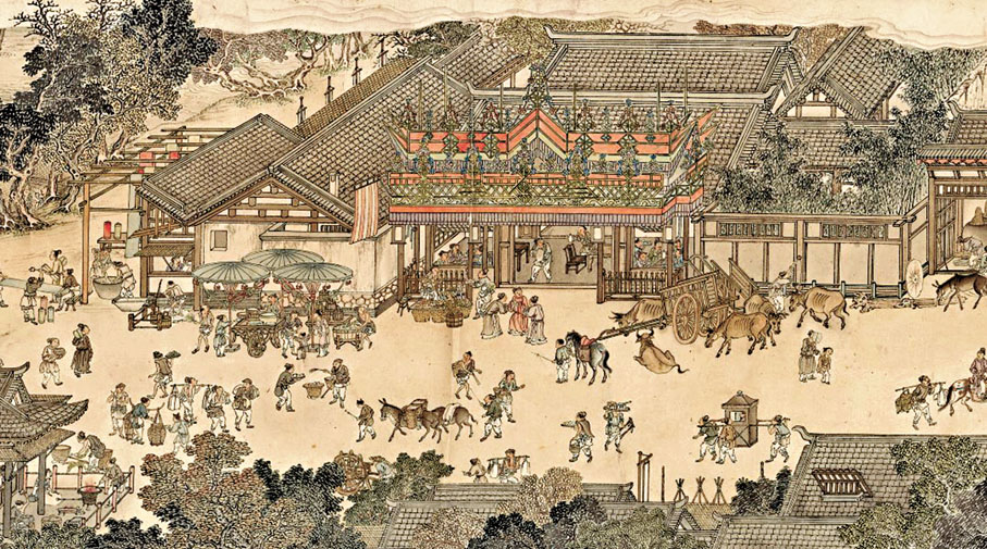 ◆（清）馮寧《仿楊大章畫宋院本〈金陵圖〉》。