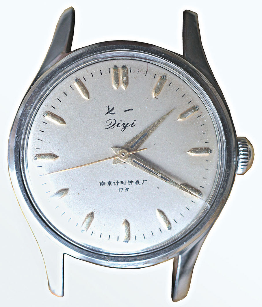 ◆七一牌手錶是新中國成立後南京生產的第一隻手錶。