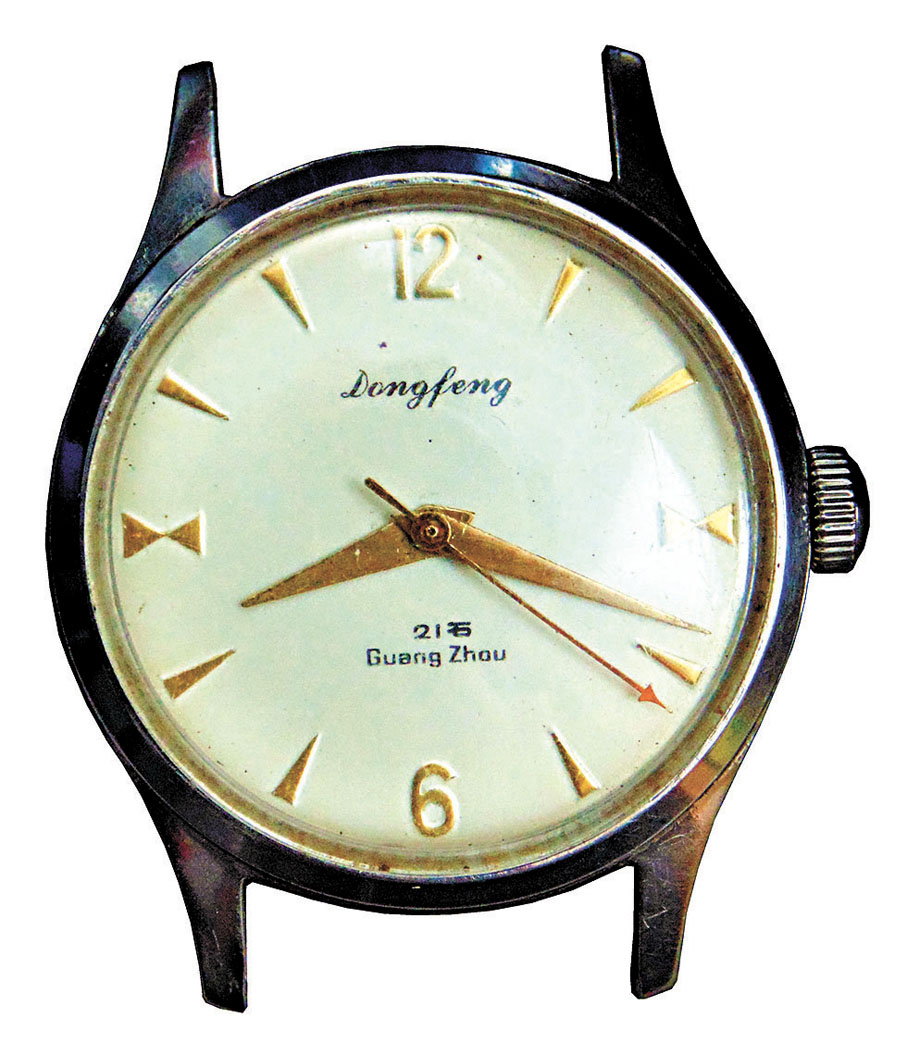 ◆東風牌手錶是新中國成立後廣州生產的第一隻手錶。