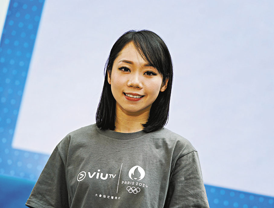 ◆由於空手道不納入2024年巴黎奧運會，劉慕裳此次以ViuTV巴黎奧運大使兼主持人身份參與奧運會。 資料圖片