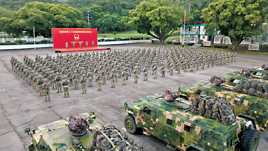◆駐軍組織防務交接儀式。