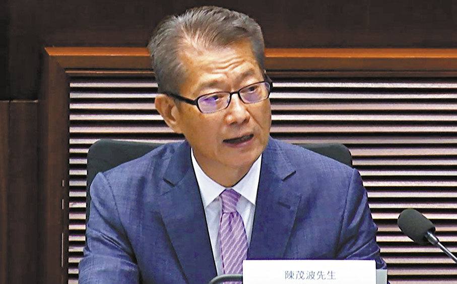 ◆陳茂波　資料圖片