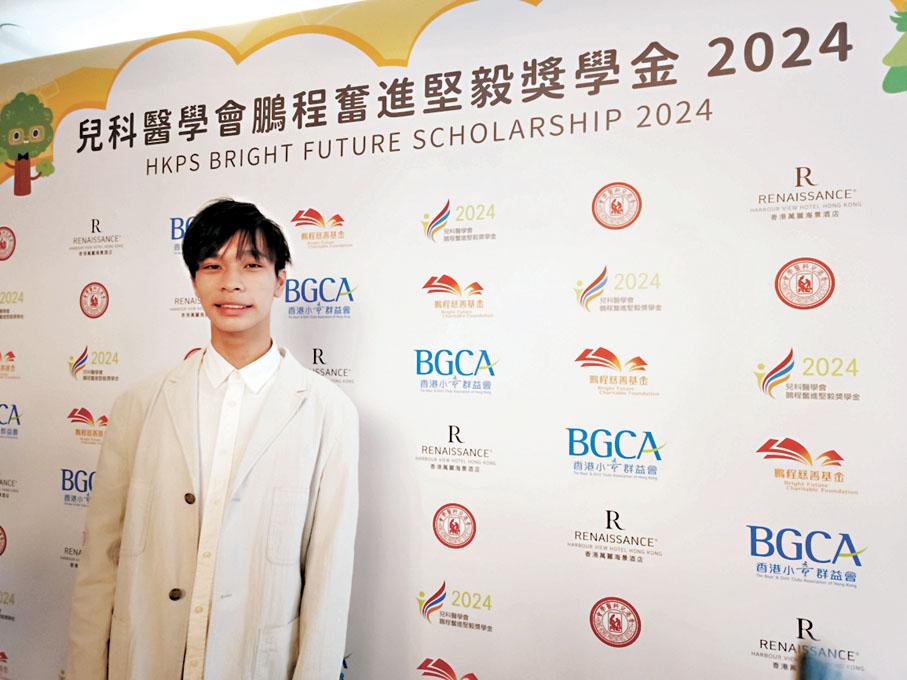 ◆陸浚諾　香港文匯報記者陸雅楠  攝