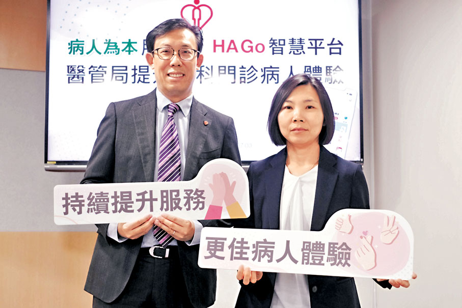 ◆左起：李立業、彭育華。香港文匯報記者涂穴  攝