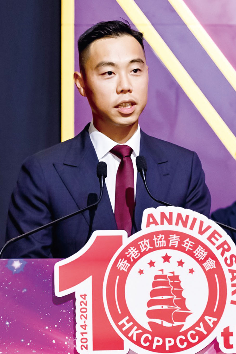 ◆第五屆執委會主席鄧灝康致辭。