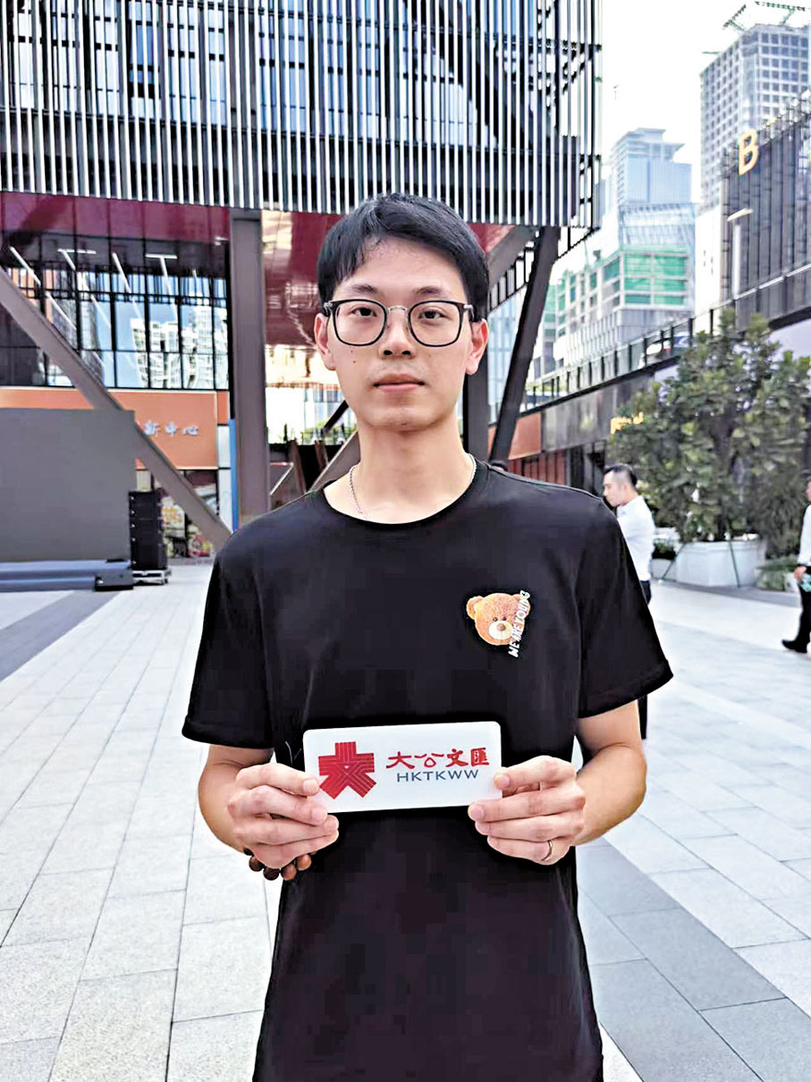 ◆申請「港青驛站」的港青吳樺榕。  香港文匯報記者李望賢 攝