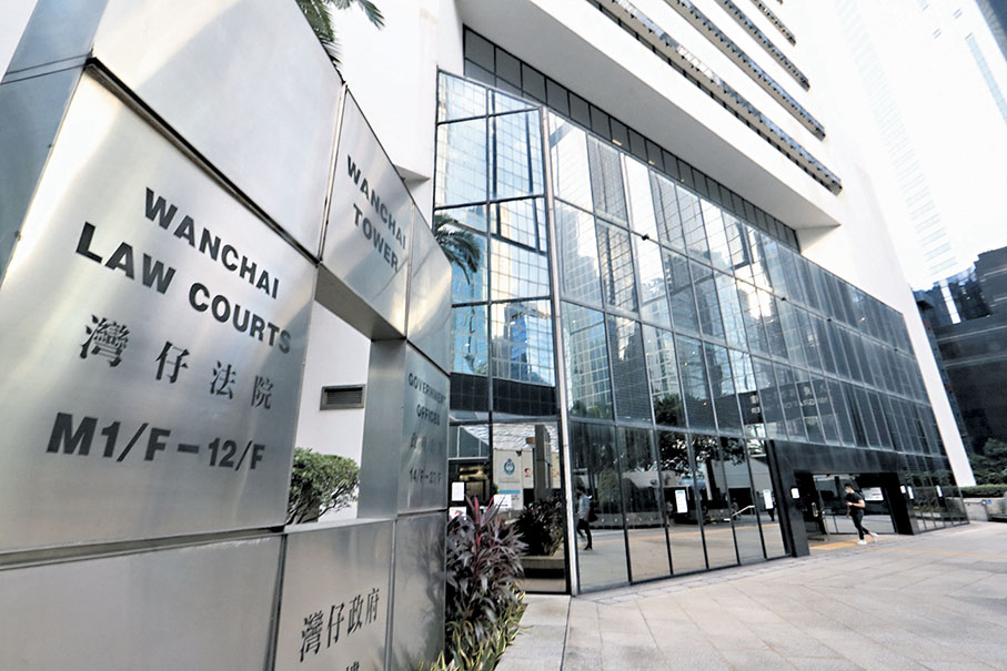 ◆區域法院。 資料圖片