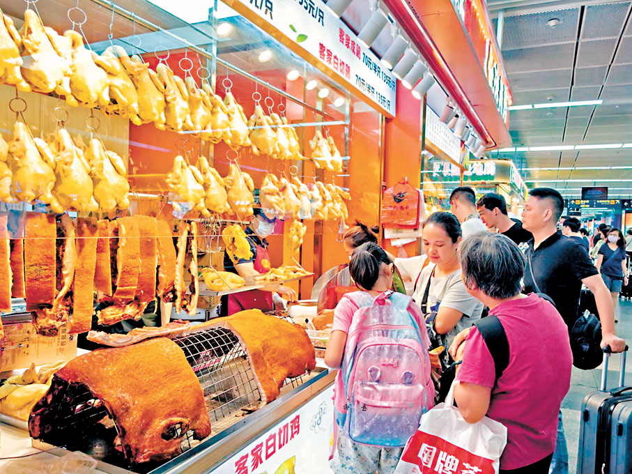 ◆ 港客愛採購燒味帶回香港。