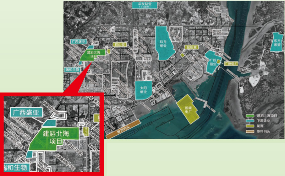 ◆建滔廣西北海市化工項目所在地。