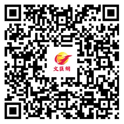 大灣「熊貓福地」長隆經驗　香港可借鑒