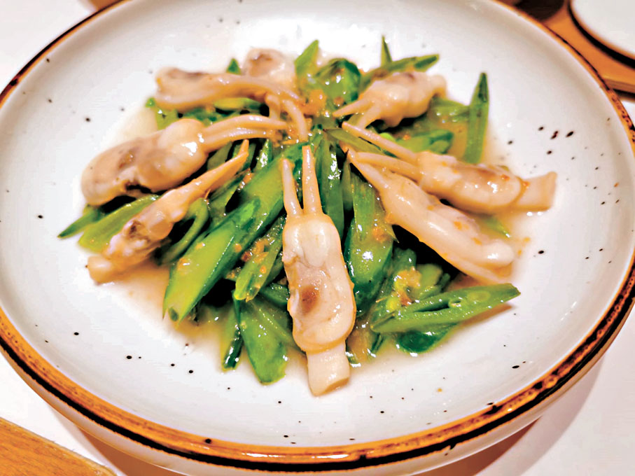 ◆福建特產哆頭蟶