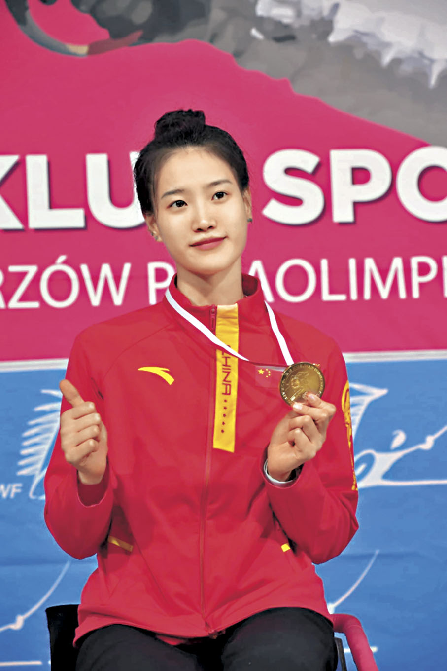 ◆女子輪椅劍擊運動員辜海燕。  中國殘聯供圖