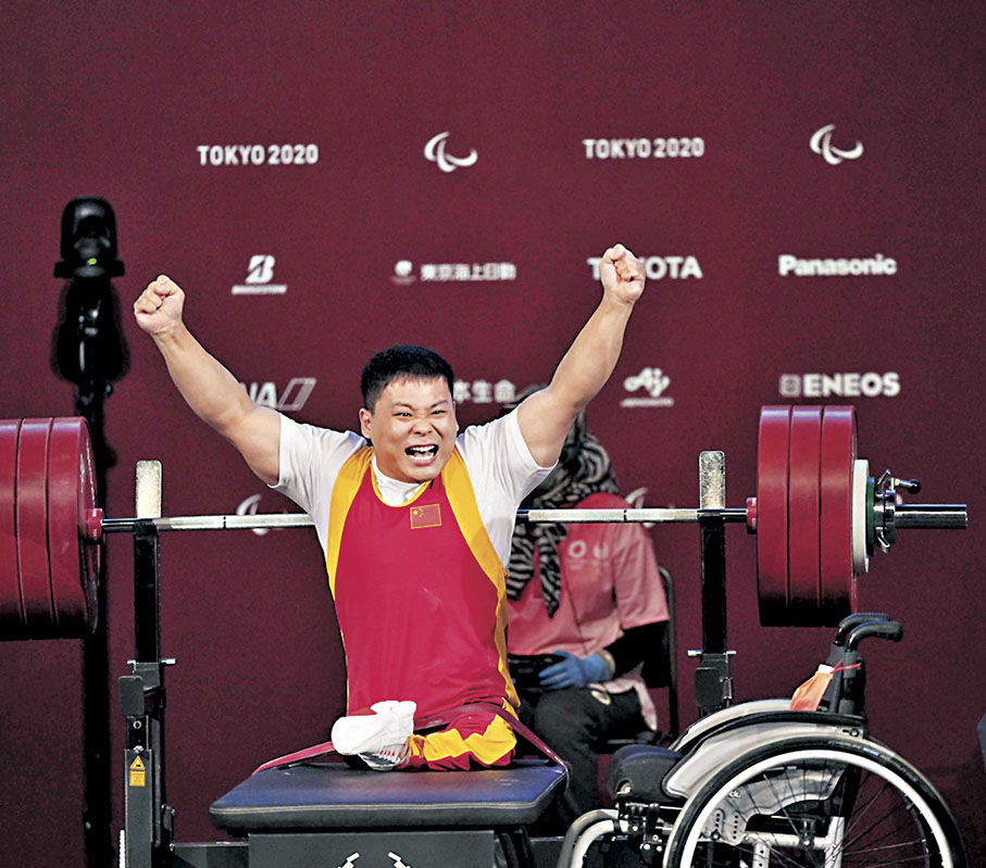 ◆中國舉重選手齊勇凱將擔任巴黎殘奧會開幕式中國體育代表團旗手。  新華社