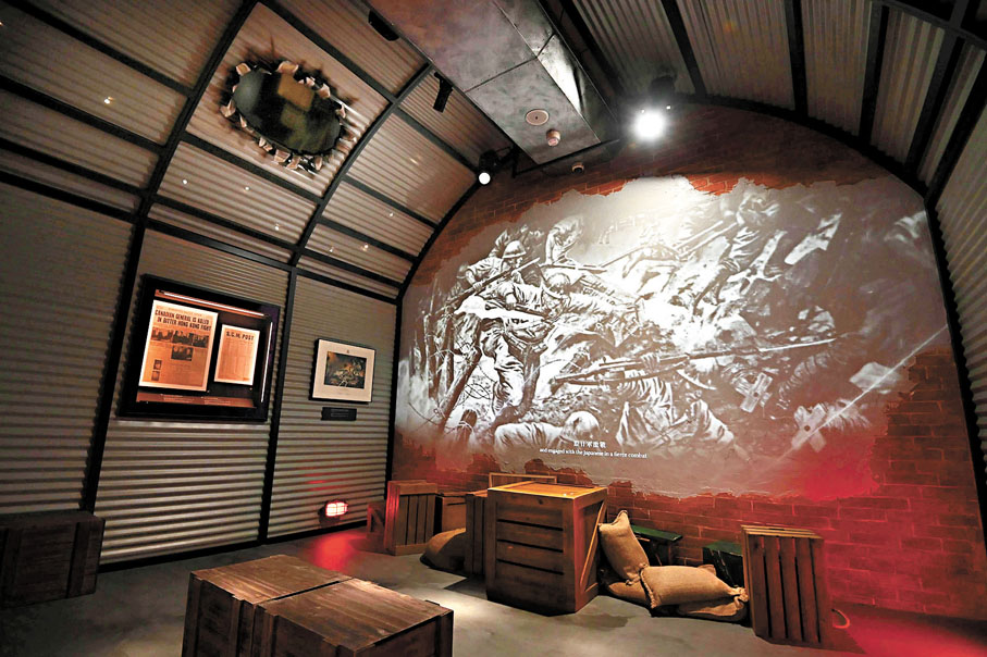 ◆圖為「日軍侵港」展覽廳內的沉浸式影片。資料圖片