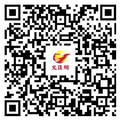 內容出海企業引關注　冀助中國優秀文化走向世界