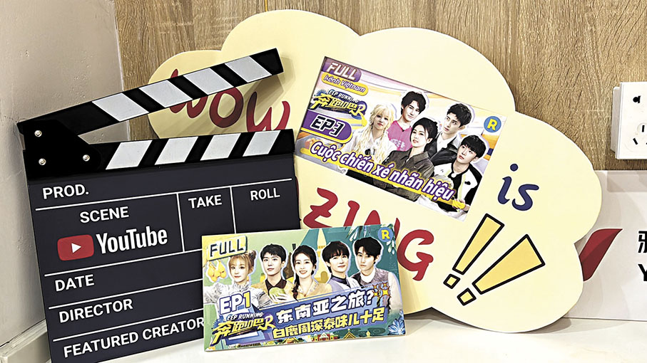 ◆雅文傳播在海外運營《跑男》已有9年，積累了近300萬粉絲。圖為《跑男》相關物料海報。 香港文匯報記者 胡永愛  攝