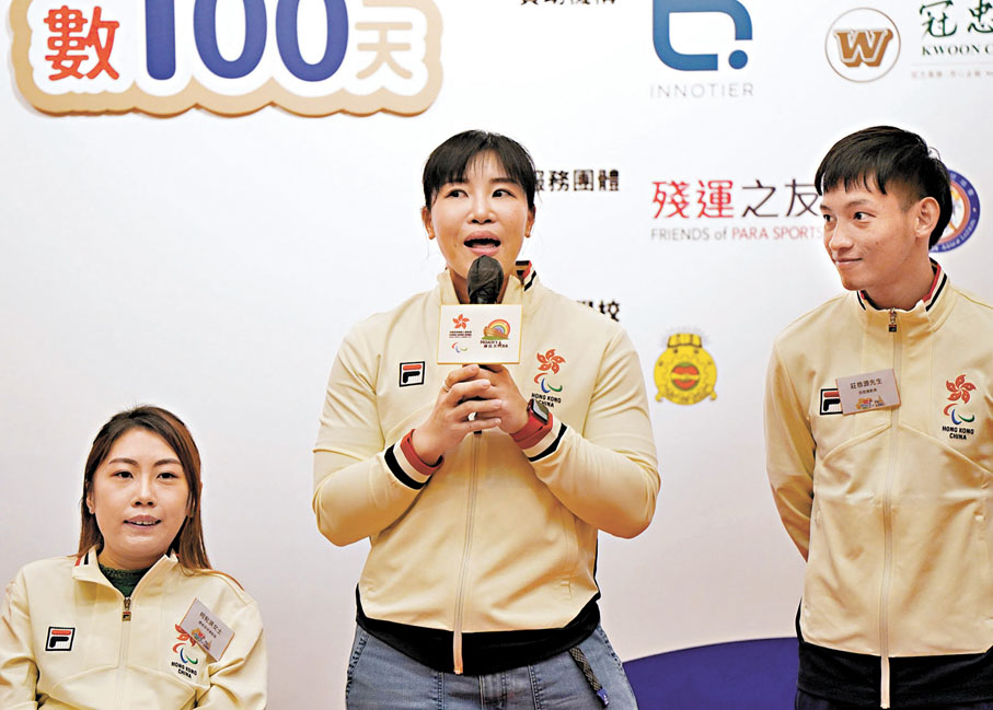 ◆余翠怡（中）期待在大皇宮比賽。資料圖片