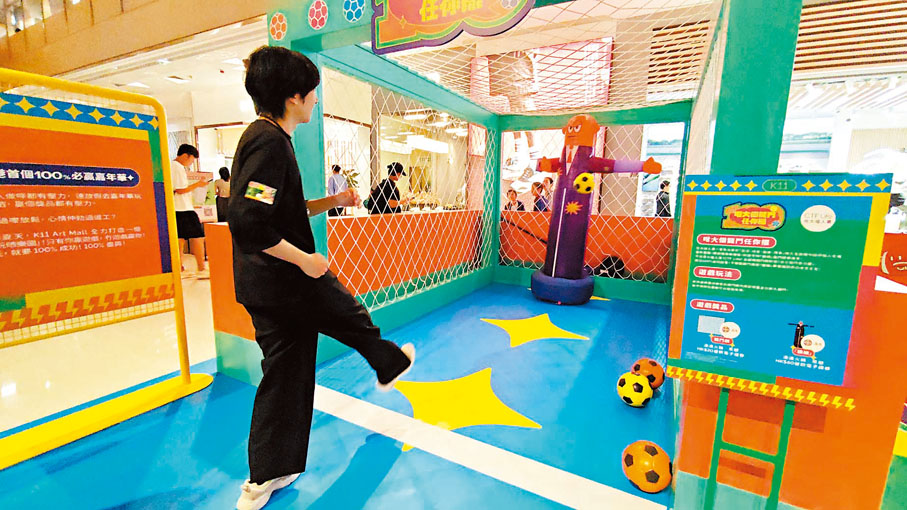 ◆咁大個龍門任你擺