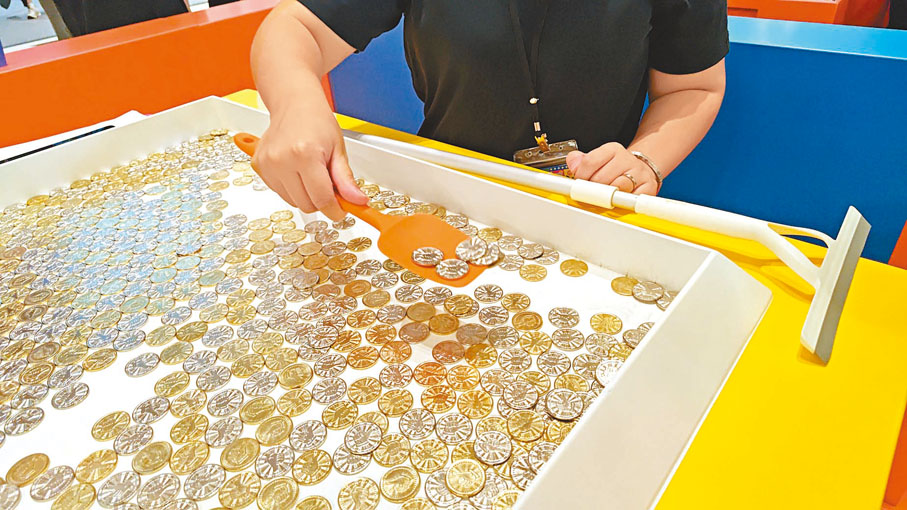 ◆100%𢳂成功遊戲