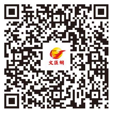 國家隊訪港｜市民旅客熱熾期待　酒店踩線：「好想見全紅嬋！」