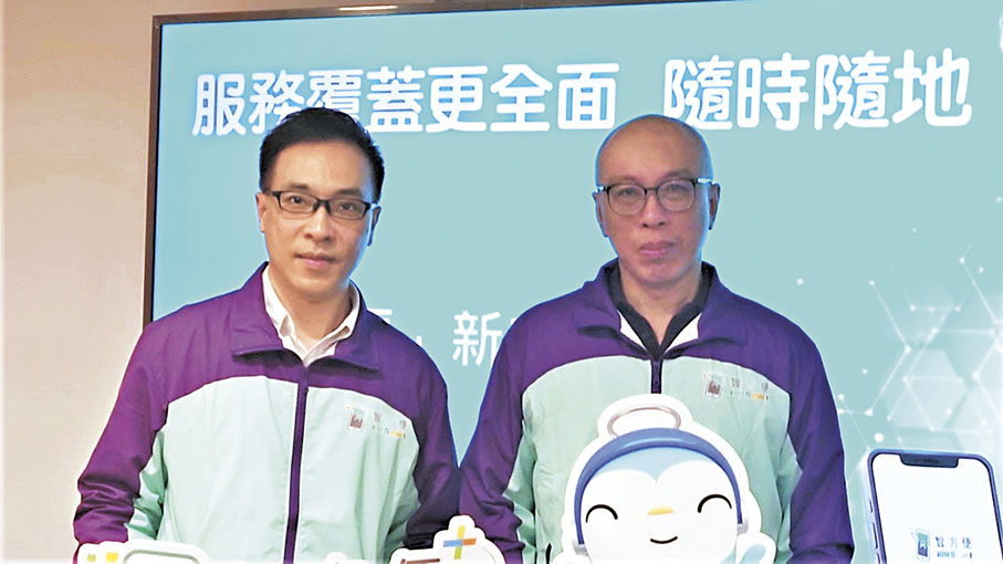 ◆羅志華（左）與梁展鵬。 香港文匯報記者劉明 攝