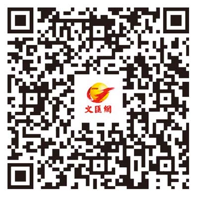 俄羅斯夫妻暢遊中國：這裏的年輕人如此熱愛生活熱愛國家