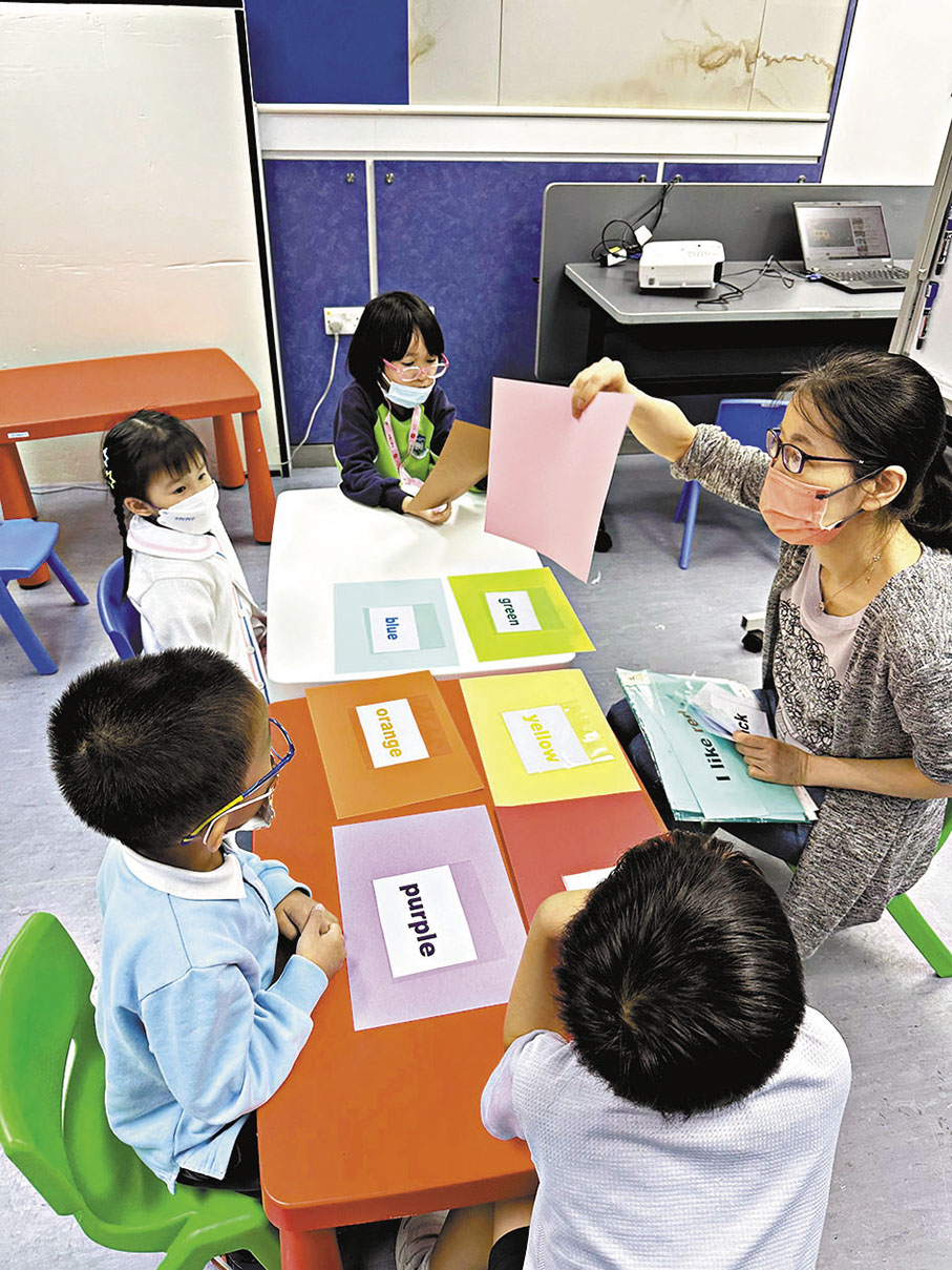 ◆香港聾人福利促進會為聾人的子女提供一系列不同服務及活動。圖為趣味英語生活活動。 香港聾人福利促進會圖片