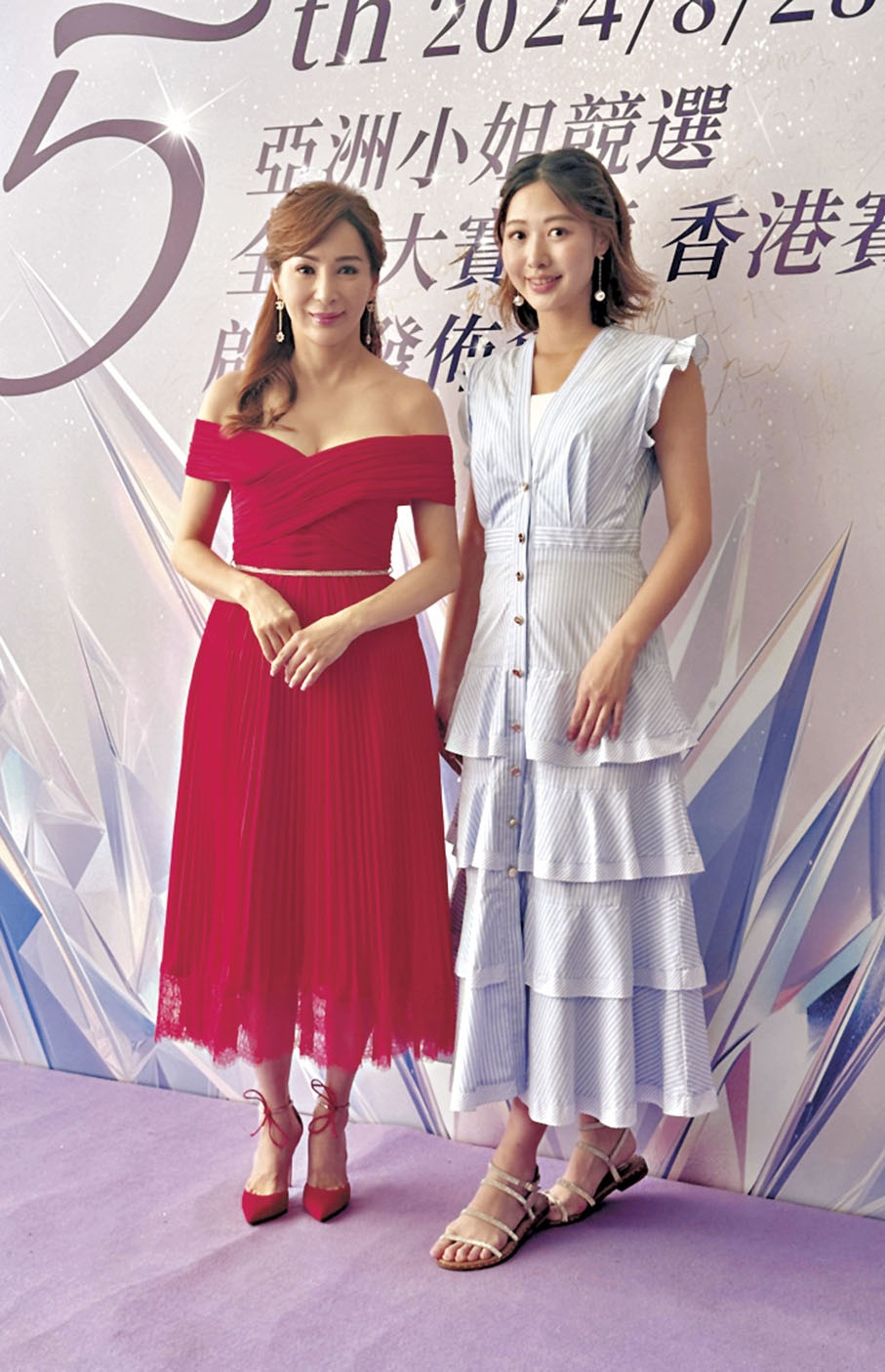 ◆羅霖（左）與梁雪瑤希望今屆亞姐能辦得更好。