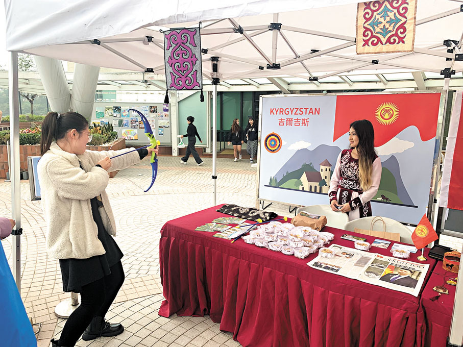◆教大學生事務處為非本地生舉辦文化樂遊Intercultural Fair。 教大圖片