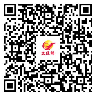 蔡崇達談故鄉：回到來處才能抵達遠方