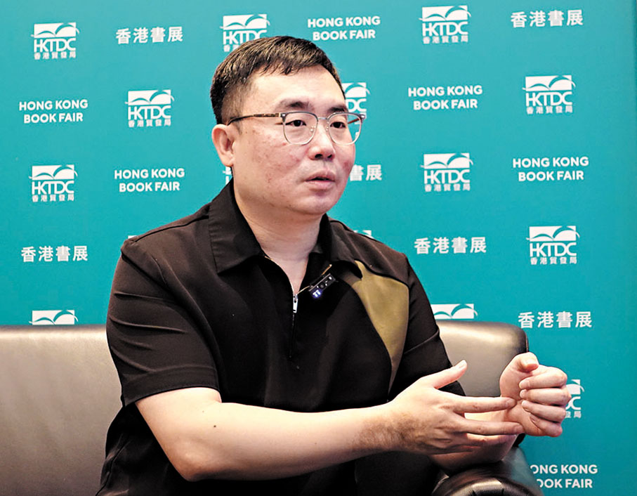 ◆蔡崇達表示，阿小的故事寫出了香港在一些內地人心中的意義。  陳藝 攝