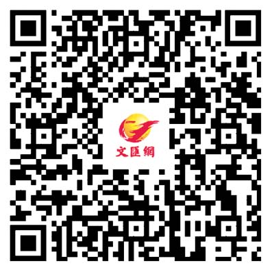 巴鐵小夥情傾中國　來豫學農「很中」！