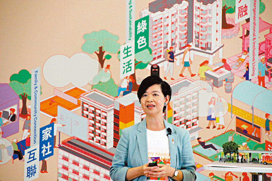 ◆房屋局局長何永賢在傳媒簡介會上介紹「幸福設計」概念。香港文匯報記者黃艾力  攝