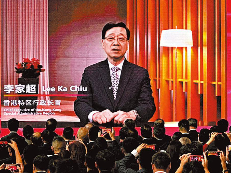 ◆香港特區行政長官李家超視頻致辭祝賀香港城市大學（東莞）開學。