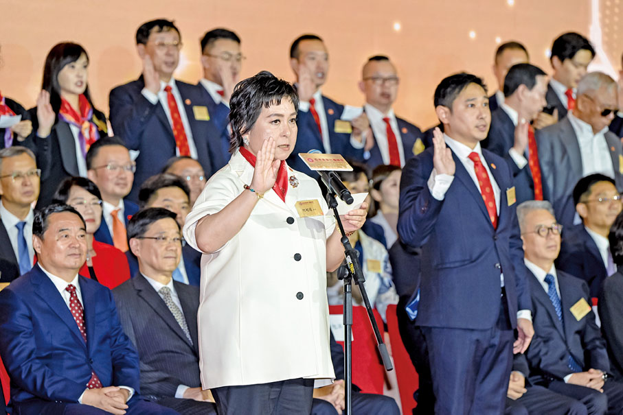 ◆ 全體理事會成員宣誓就職。