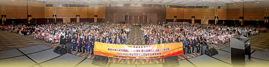 ◆頒獎典禮全場大合照。