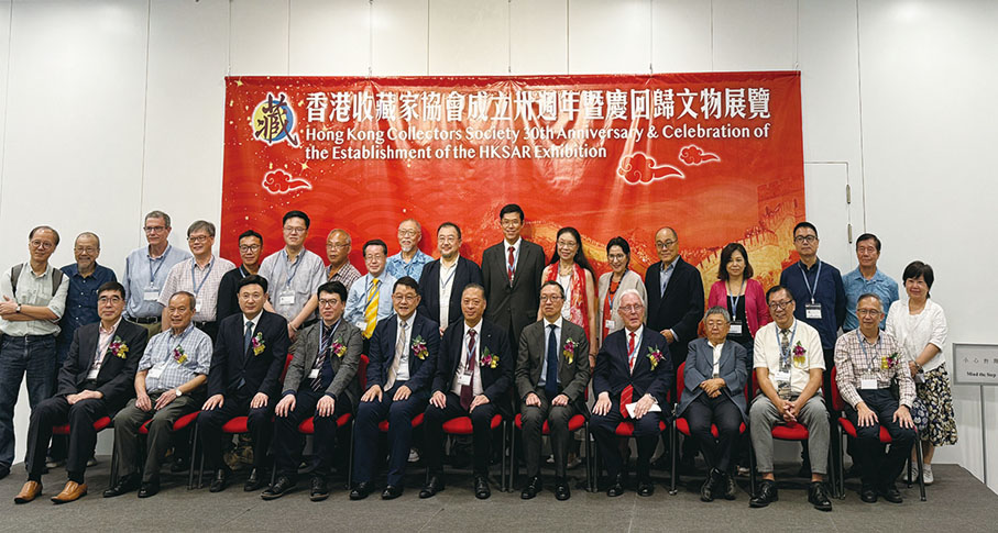 ◆ 一眾主禮嘉賓與協會成員在開幕式上合照。