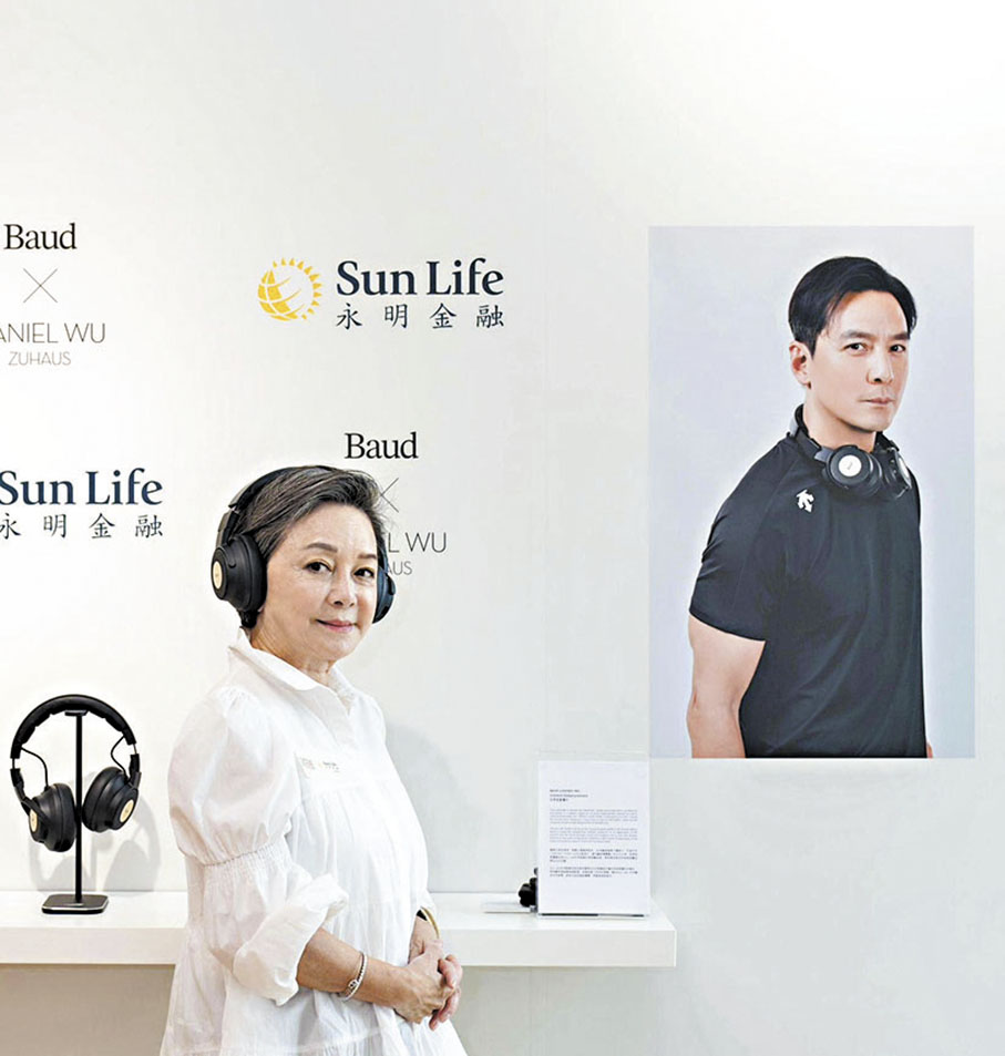 ◆在博覽會上試聽吳彥祖設計的限量版耳機，音色好靚。 作者供圖