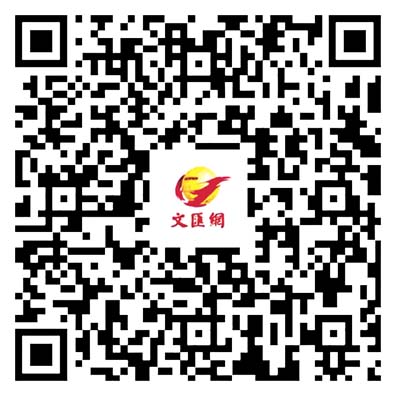 走進香港抗戰及海防博物館專題展覽：聽老戰士口述抗戰往事