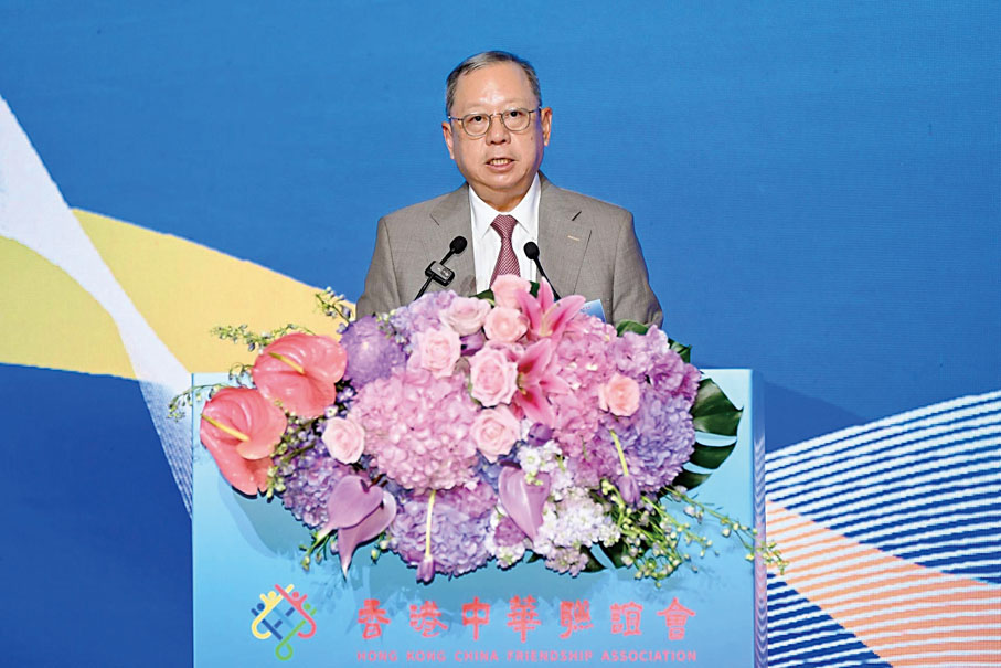 ◆香港貿發局主席林建岳