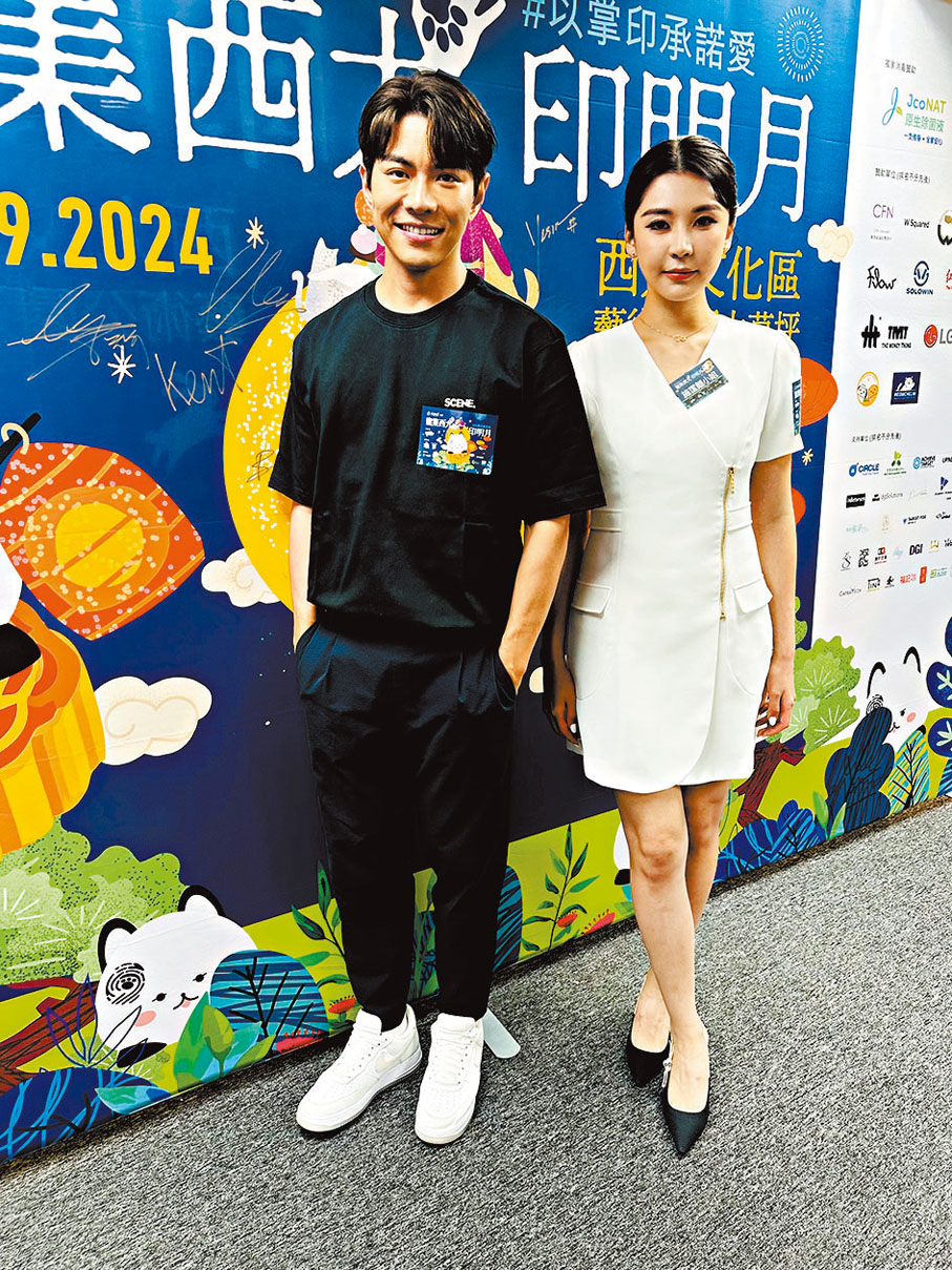 ◆羅天宇與施匡翹狀態不俗。