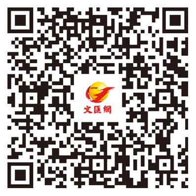 科考船「深海一號」為香港青少年奉上「深海課堂」