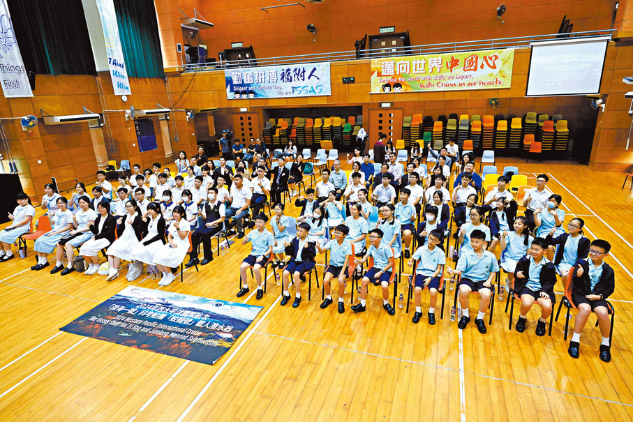 ◆師生與嘉賓為科考隊點讚。