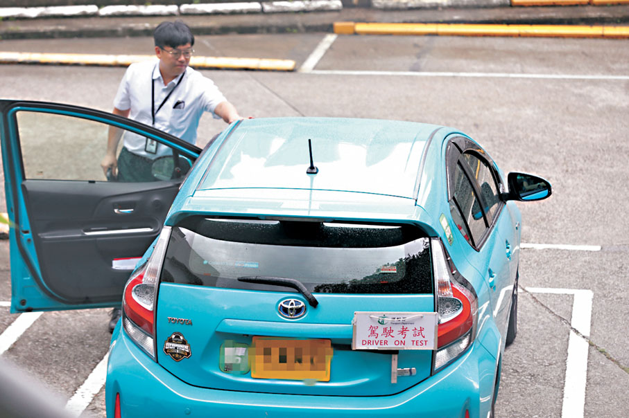 ◆申訴專員公署主動調查報告發現，現時運輸署駕駛路試的輪候時間長達約8個月，公署提出12項建議改善情況。圖為運輸署跑馬地駕駛考試中心。香港文匯報記者萬霜靈  攝