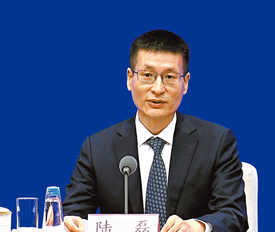 ◆人行副行長陸磊