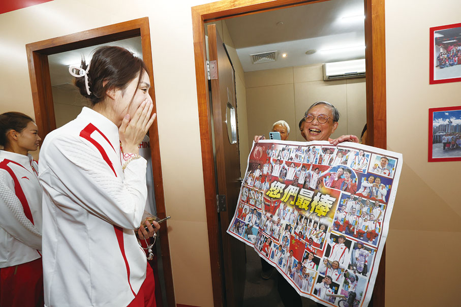 ◆ 奧運健兒探訪工聯氹仔湖畔綜合服務中心。