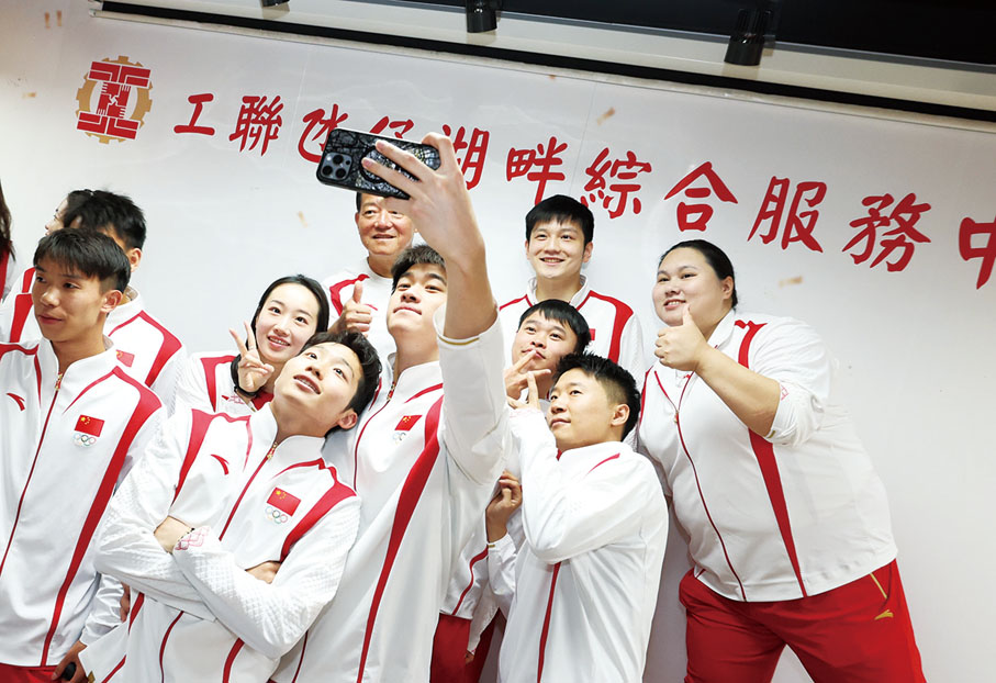 ◆ 奧運健兒探訪工聯氹仔湖畔綜合服務中心。