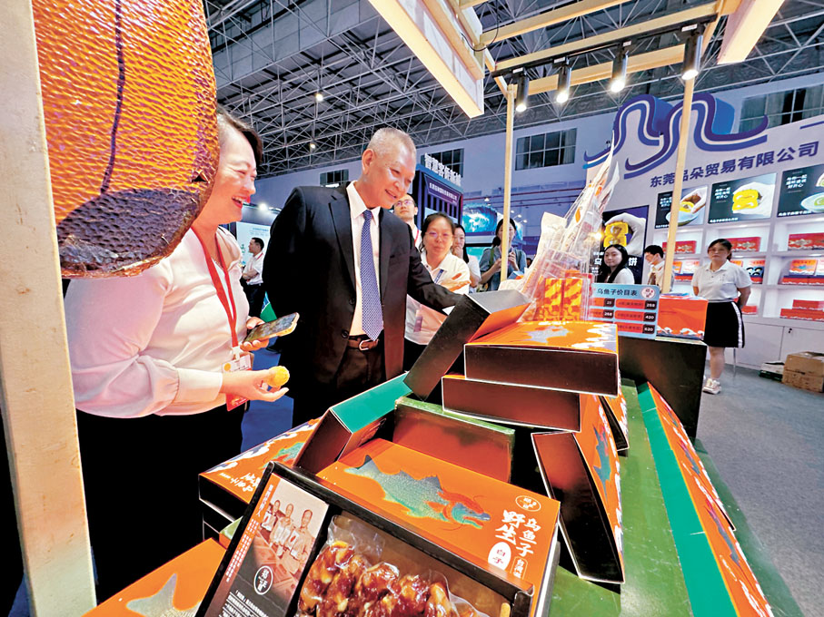 ◆伴手禮專區集合了來自桃園市、台北市等22個縣市的特色美食、品牌特產、伴手禮。