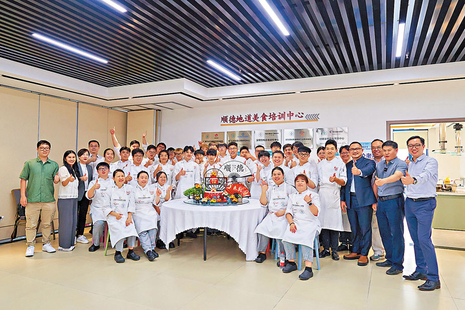 ◆多位順德點心名廚授藝，讓香港新一代青年廚師掌握鳳城點心的精粹和箇中飲食文化內涵。